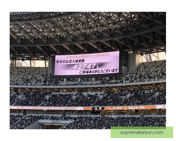 J1联赛杯赛即将开启，球队状态备受关注