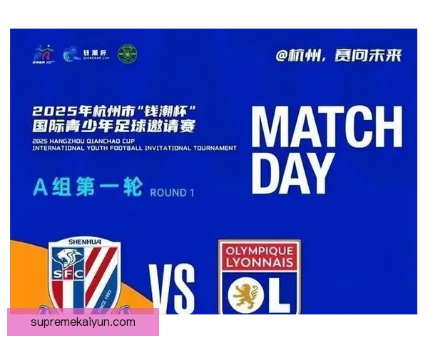 上海申花青训体系近年来发展稳健，培养出多名青年才俊。